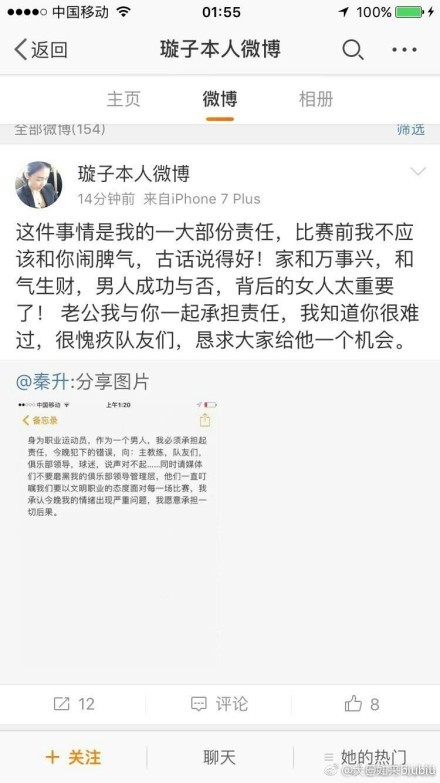 这批人被称为;一代企业家，很多人从一无所有到财务自由，很大程度上借助了大环境优势，正可谓;时势造英雄